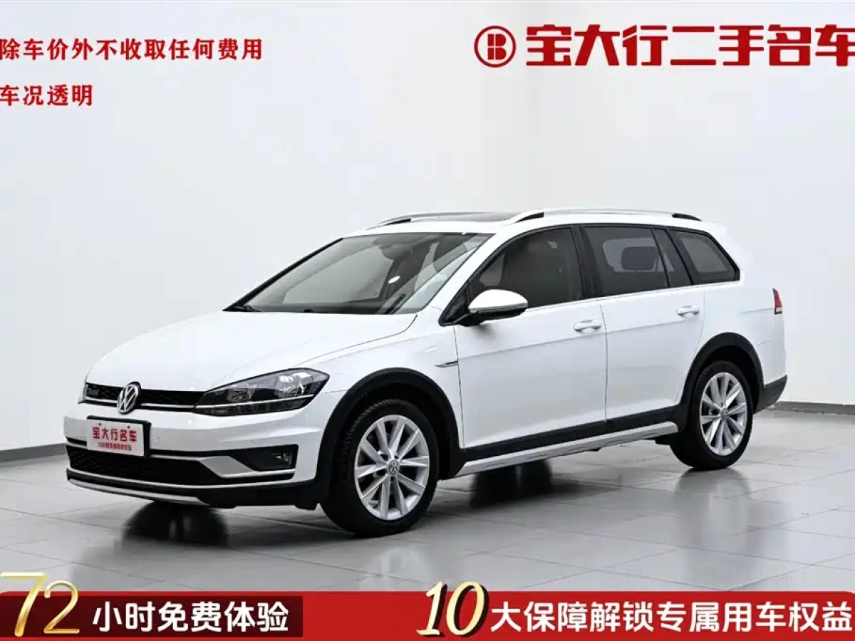 VOLKSWAGEN GOLF IMPORT  2019