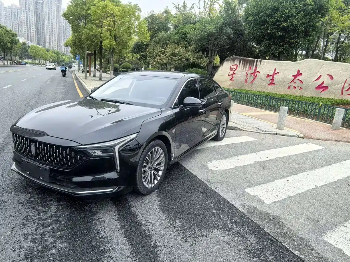 FAW BESTUNE B70  2023