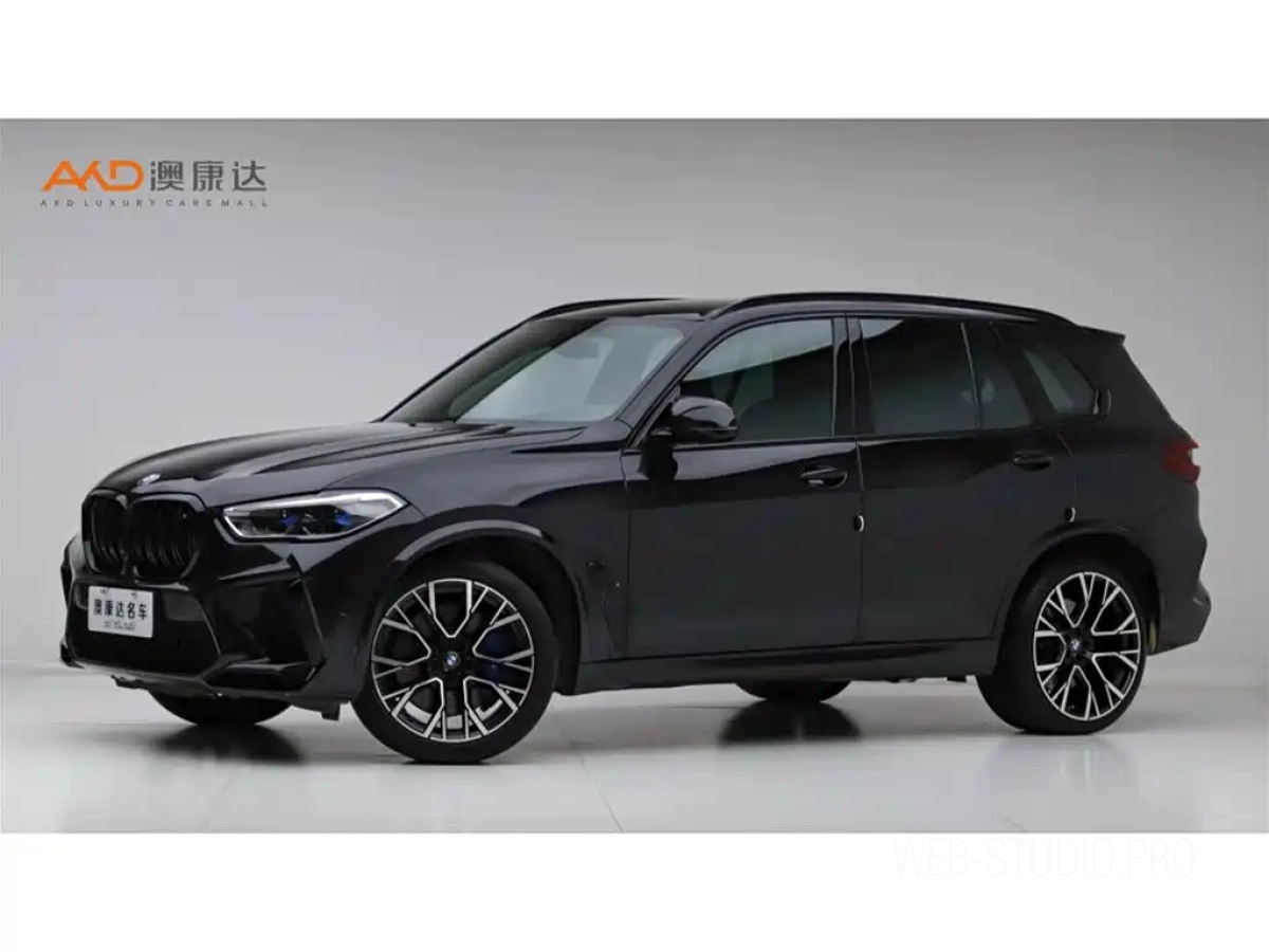 BMW X5 M  2021