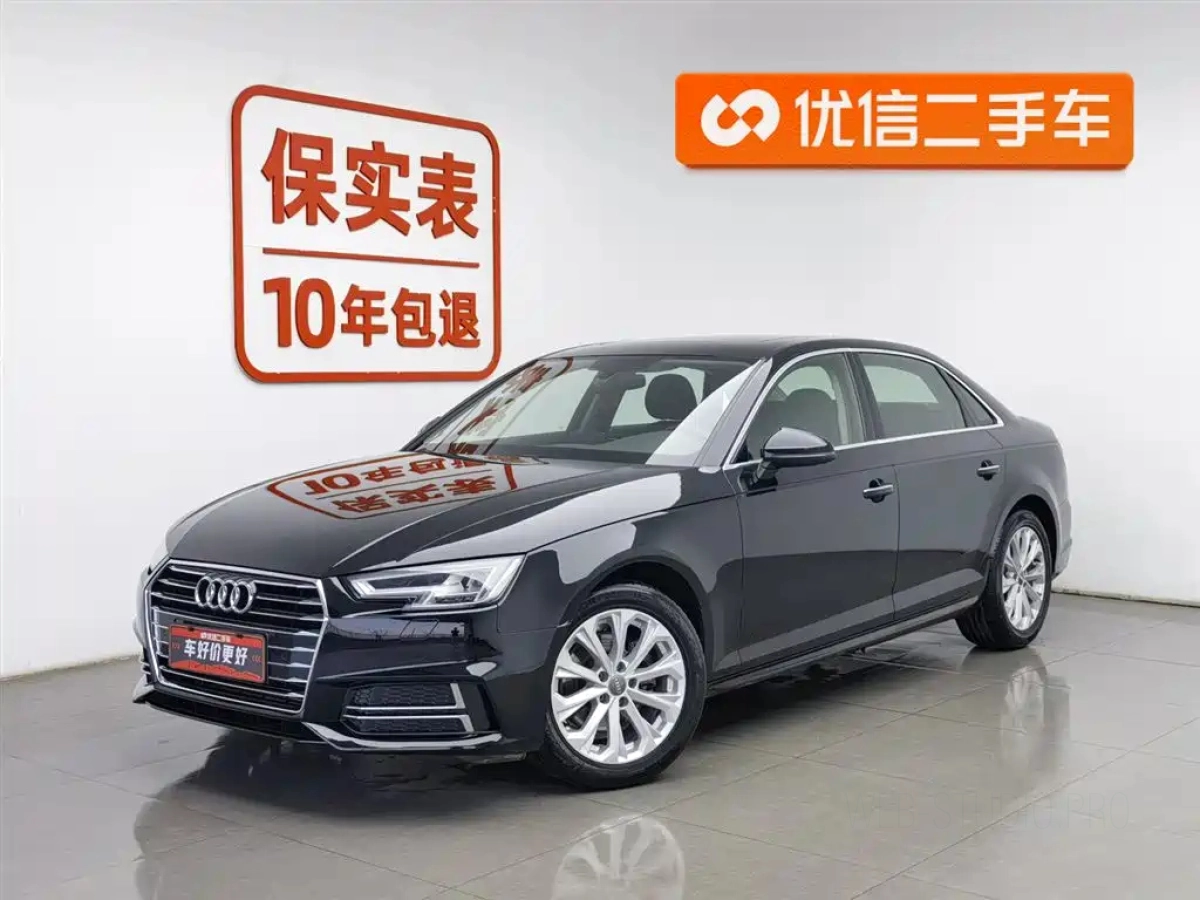 AUDI A4L  2019