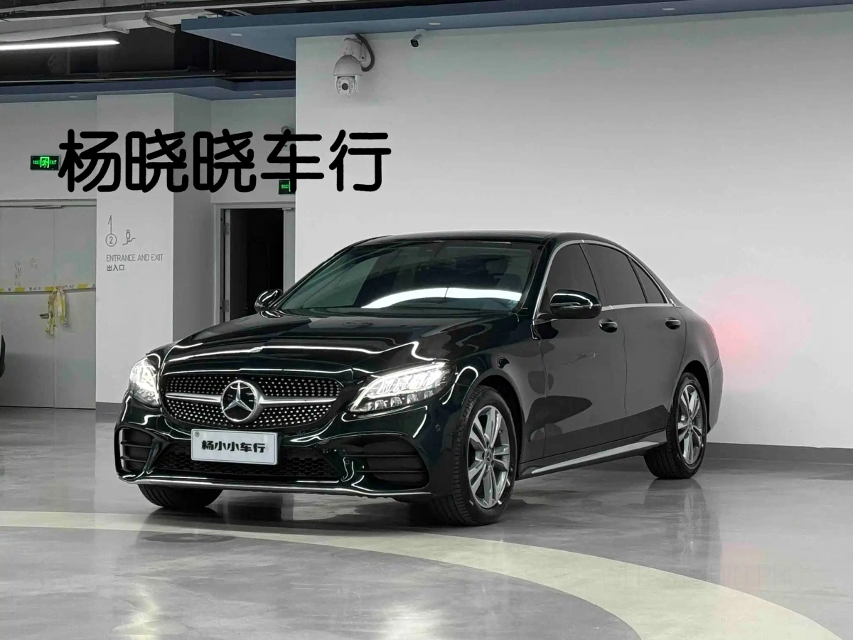 MERCEDES-BENZ C-CLASS  2021