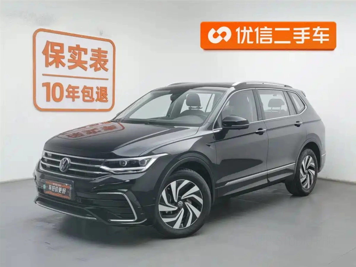 VOLKSWAGEN TIGUAN L  2024