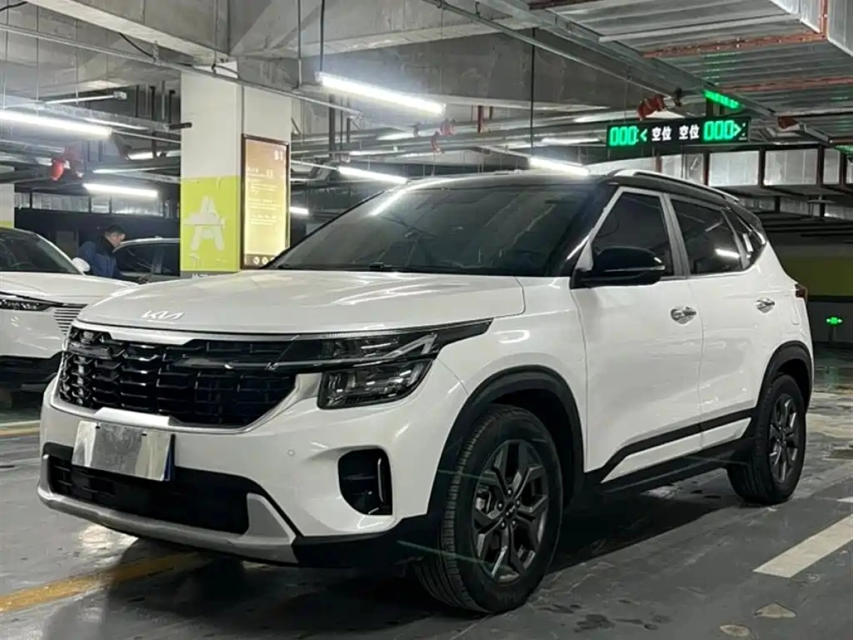 KIA SELTOS  2023