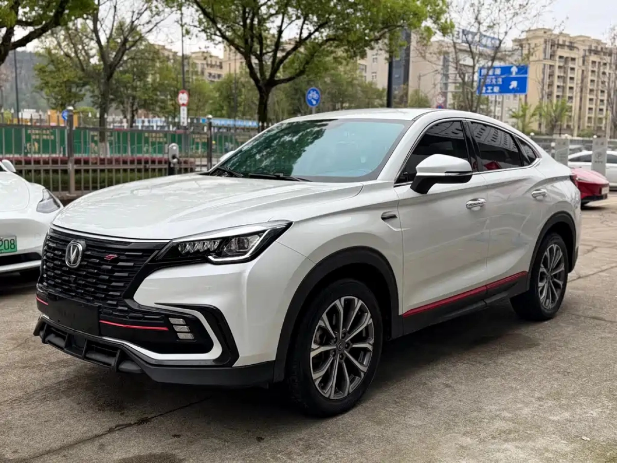 CHANGAN CS85 COUPE