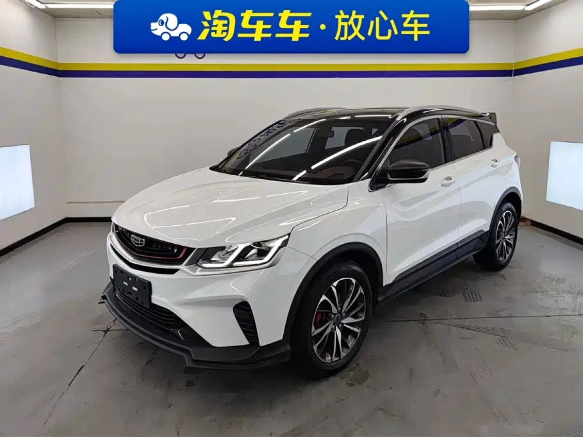 GEELY AUTO BINYUE  2021