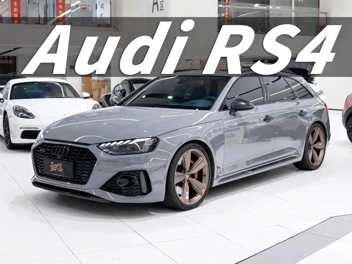 AUDI RS 4  2022