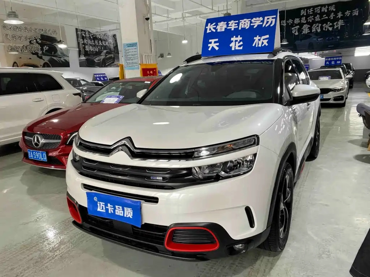 CITROEN C5 AIRCROSS  2019