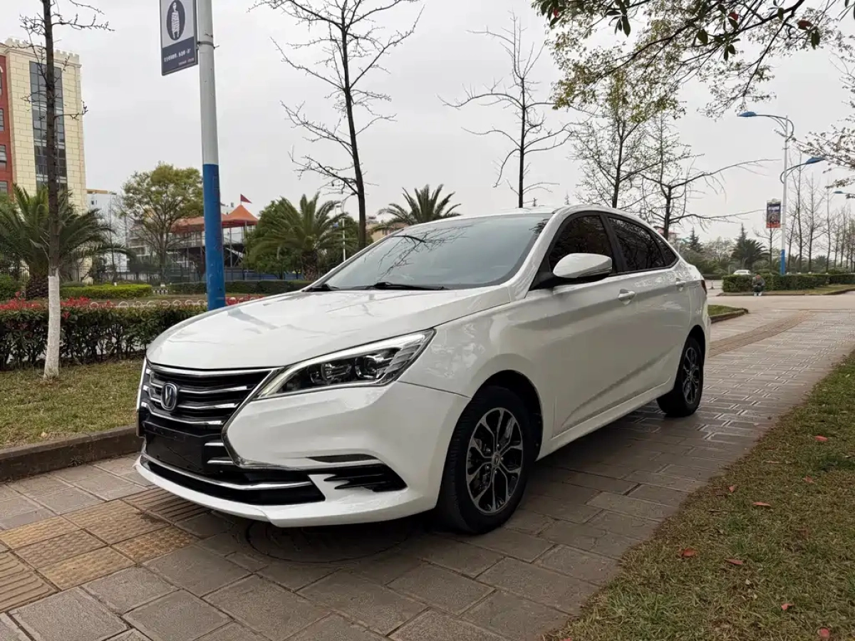 CHANGAN EADO DT  2021