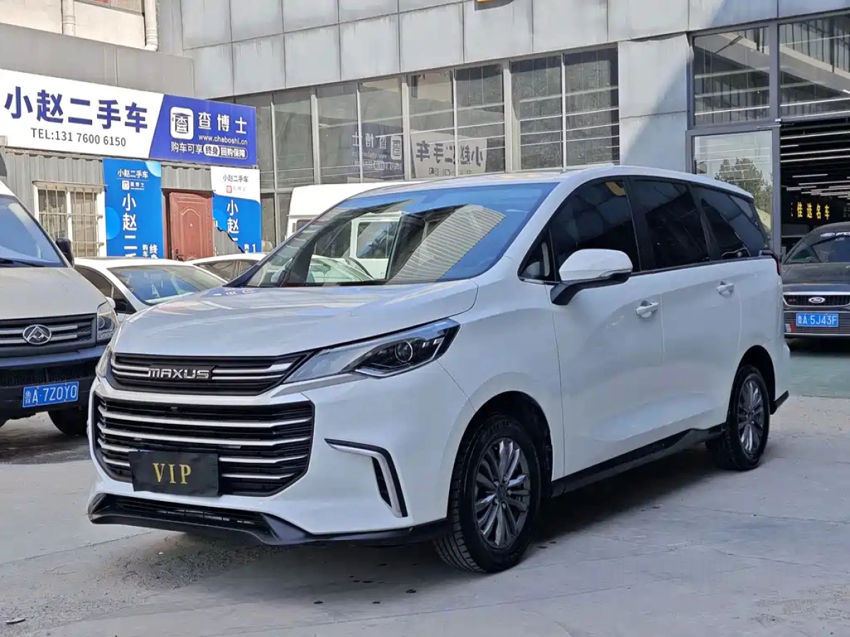 SAIC MAXUS G50  2024