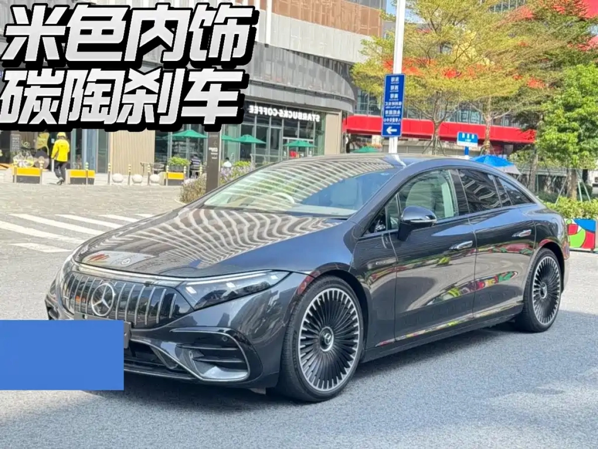 MERCEDES-BENZ EQS AMG