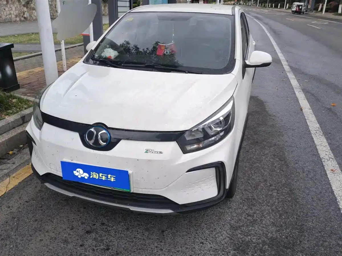 BAIC BJEV EC5  2021