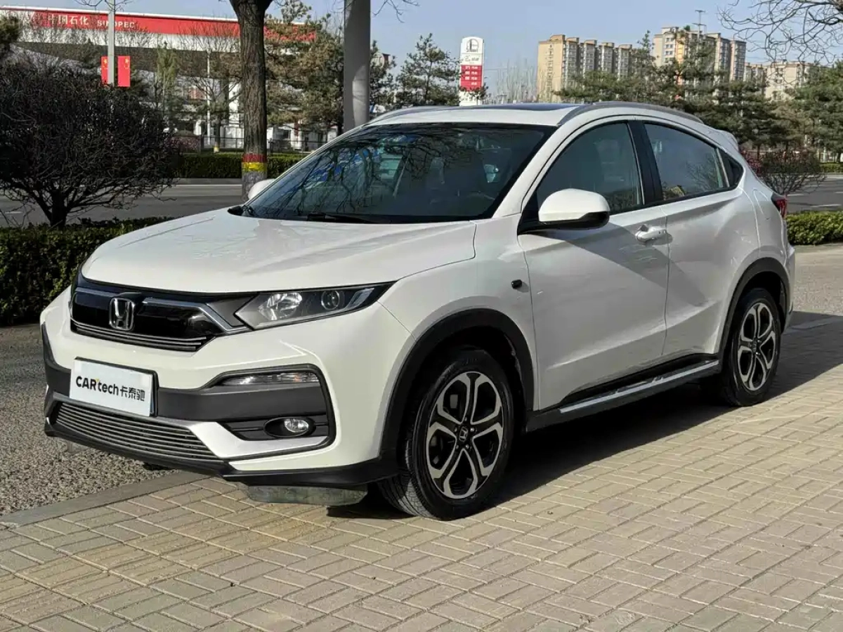 HONDA XR-V