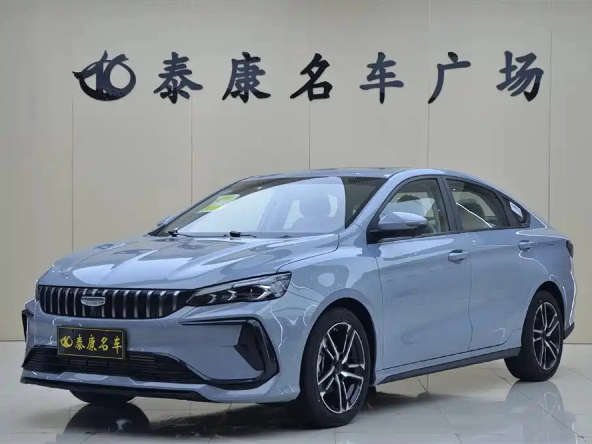 GEELY AUTO BINRUI  2026