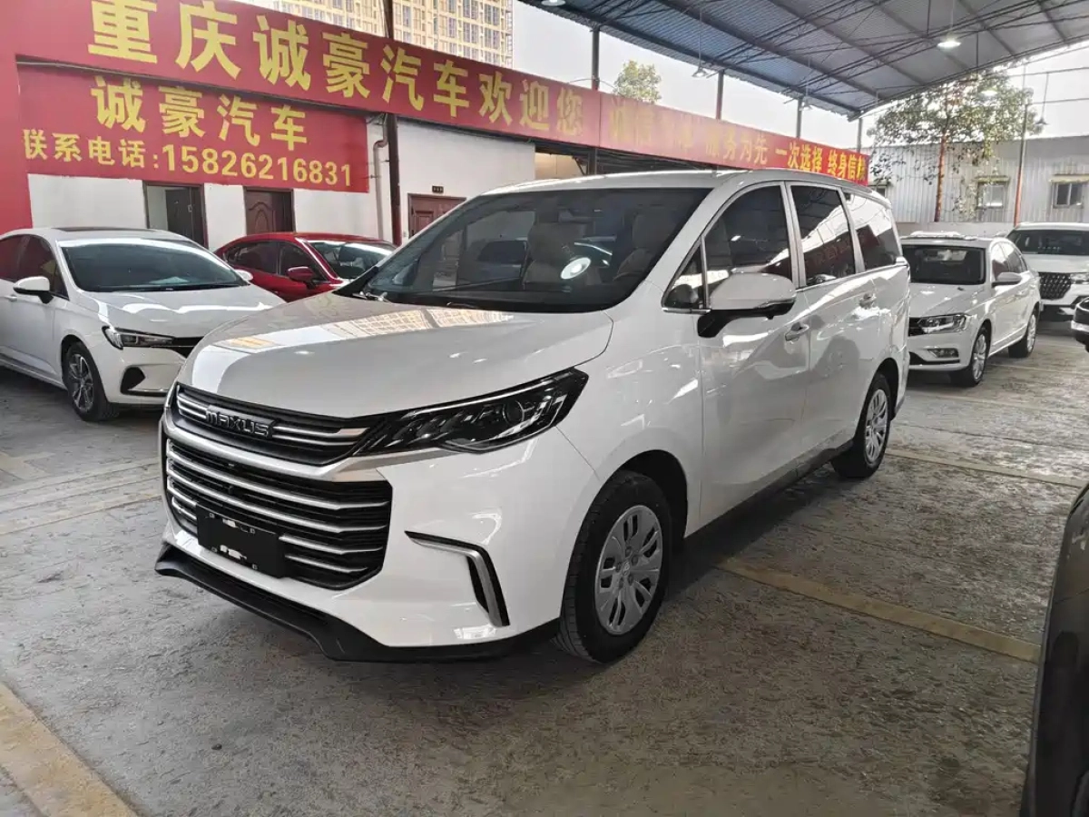 SAIC MAXUS G50  2024