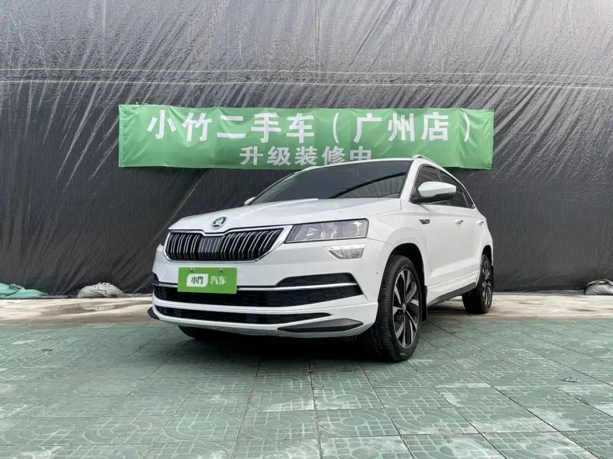 SKODA KAROQ  2023