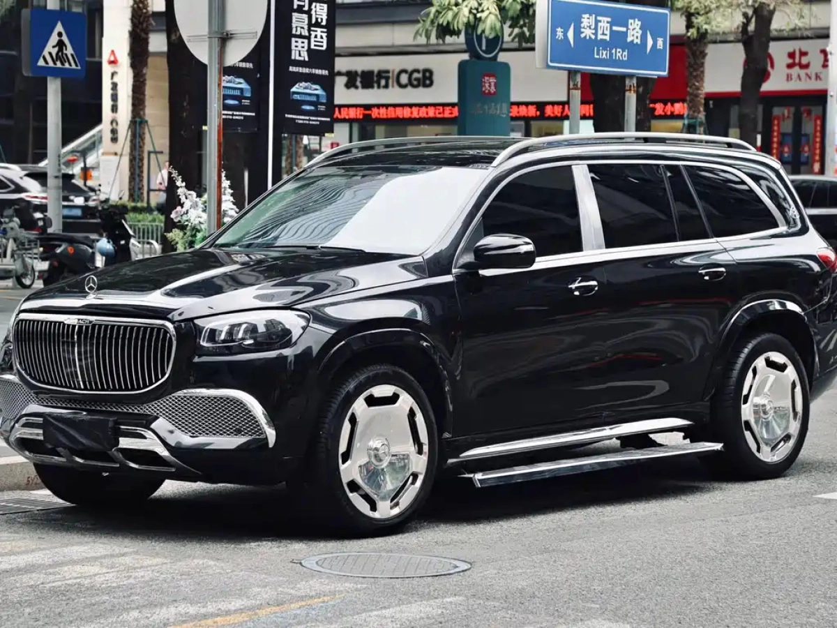 MAYBACH GLS  2022