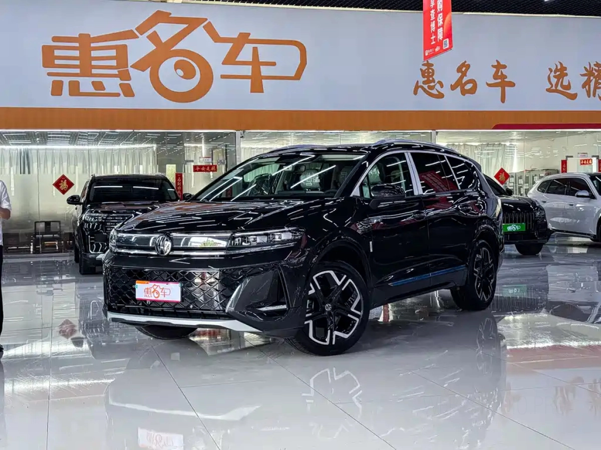 VOLKSWAGEN TALAGON  2025