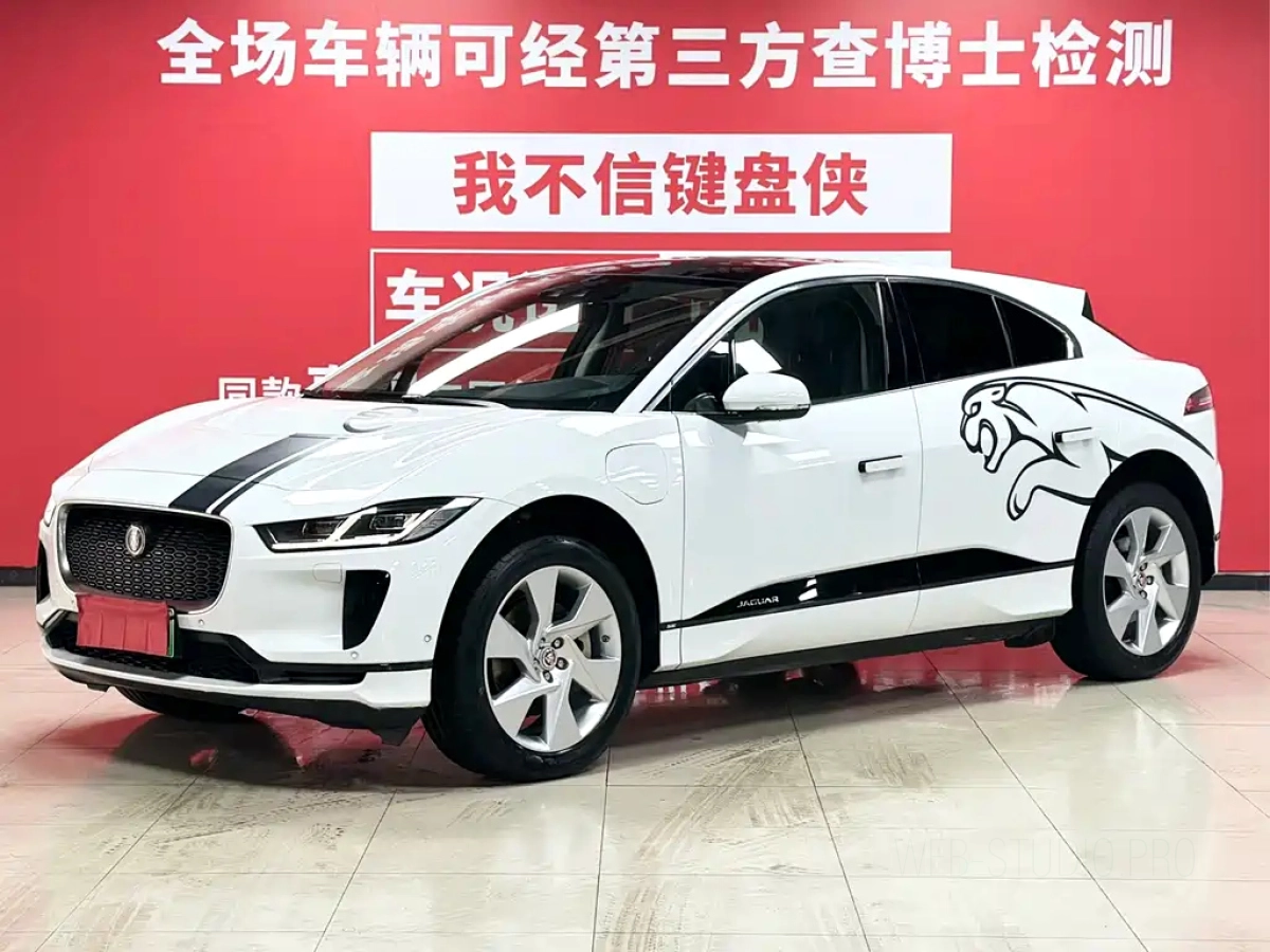 JAGUAR I-PACE  2021