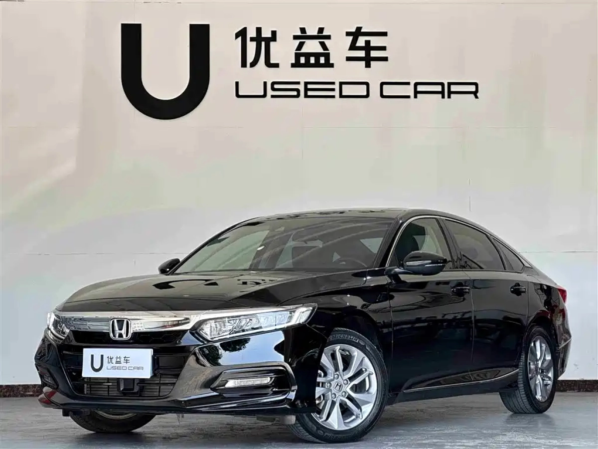 HONDA ACCORD  2020