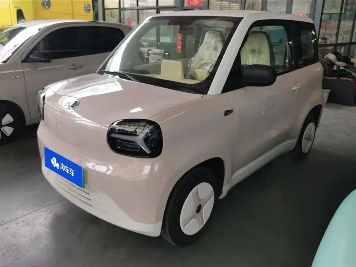 ZHIDOU RAINBOW  2026