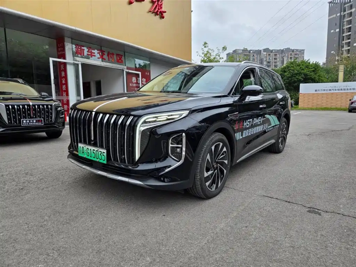HONGQI HS7 PHEV  2024