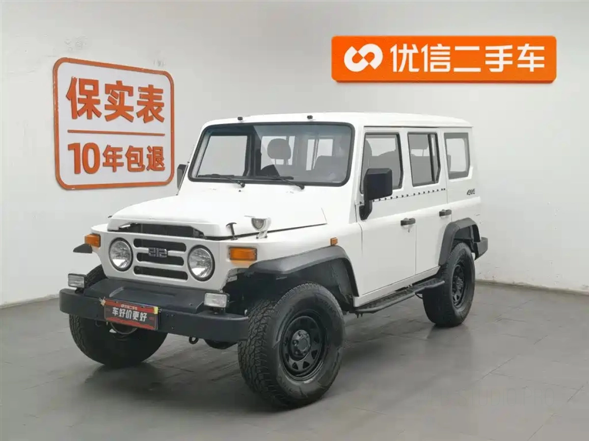 BAIC 212 CLASSIC