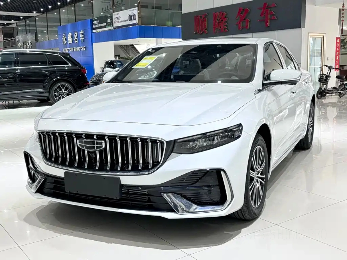 GEELY AUTO PREFACE  2026
