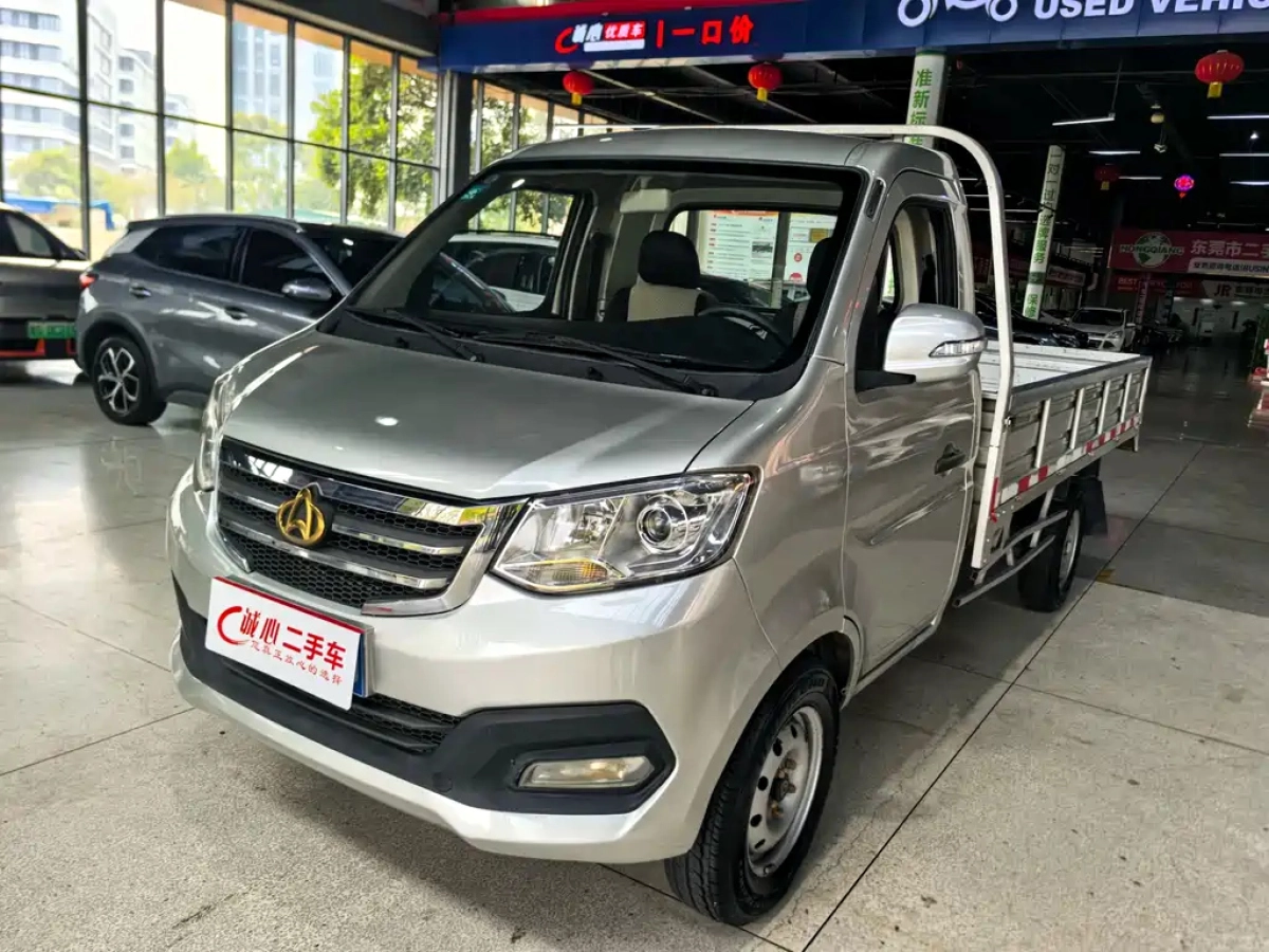 CHANGAN XINBAO T3