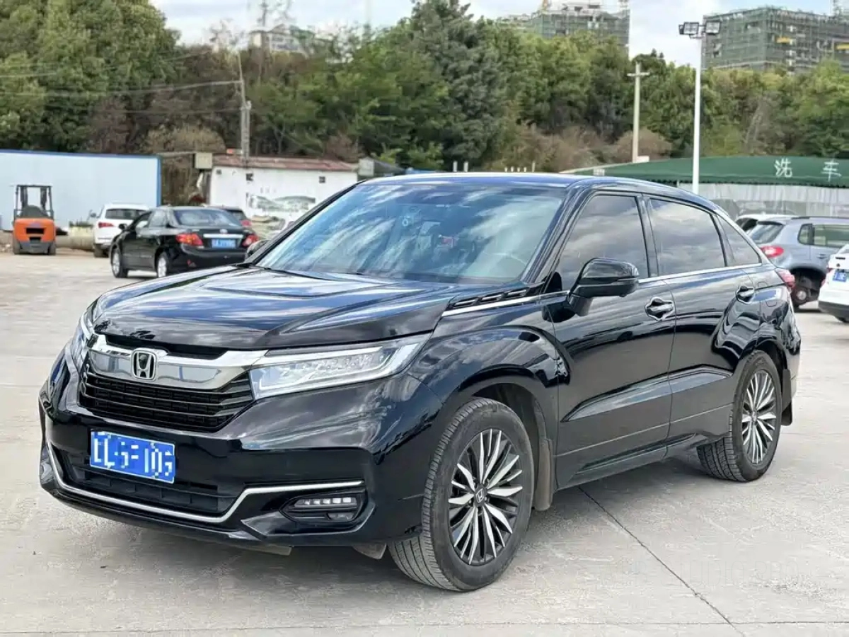 HONDA UR-V  2020
