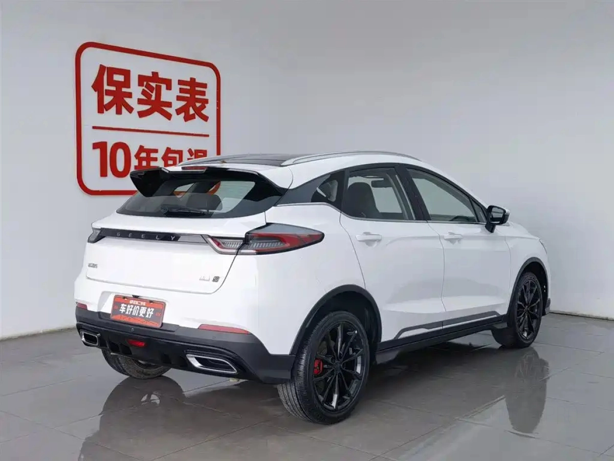 GEELY AUTO EMGRAND S