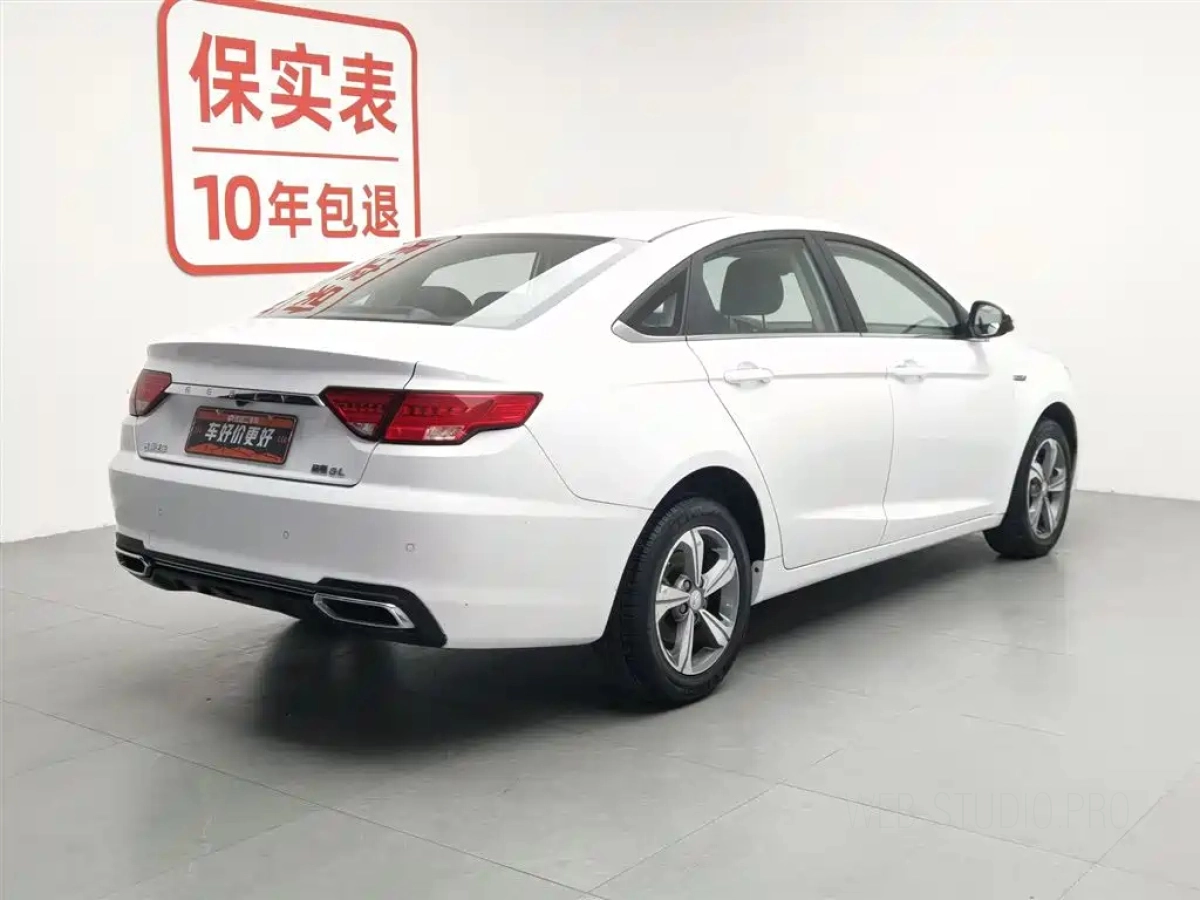 GEELY AUTO EMGRAND GL