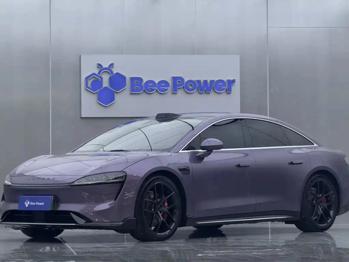 HUAWEI HIMA S7  2024