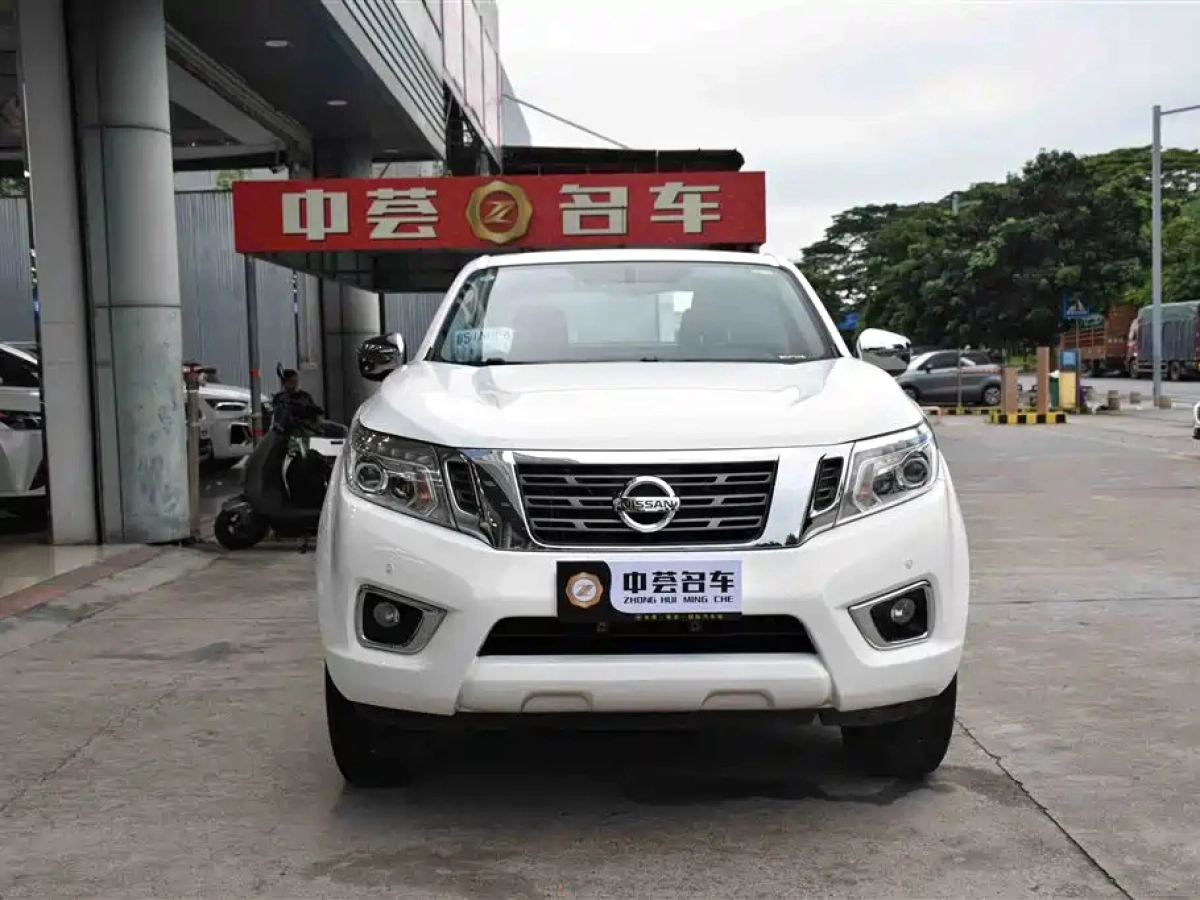 NISSAN NAVARA