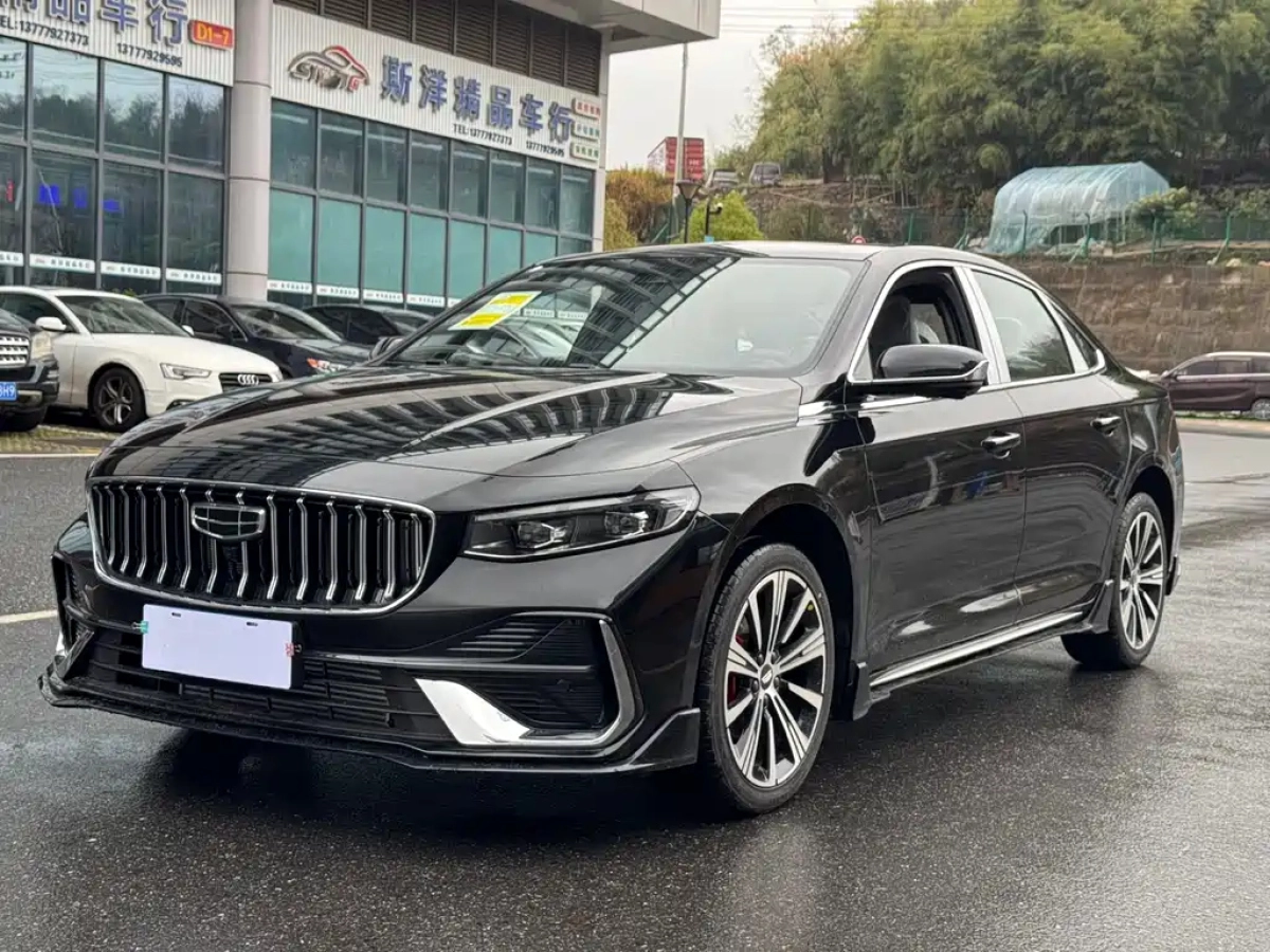GEELY AUTO PREFACE  2026