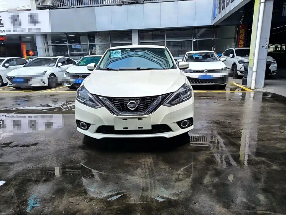 NISSAN SYLPHY