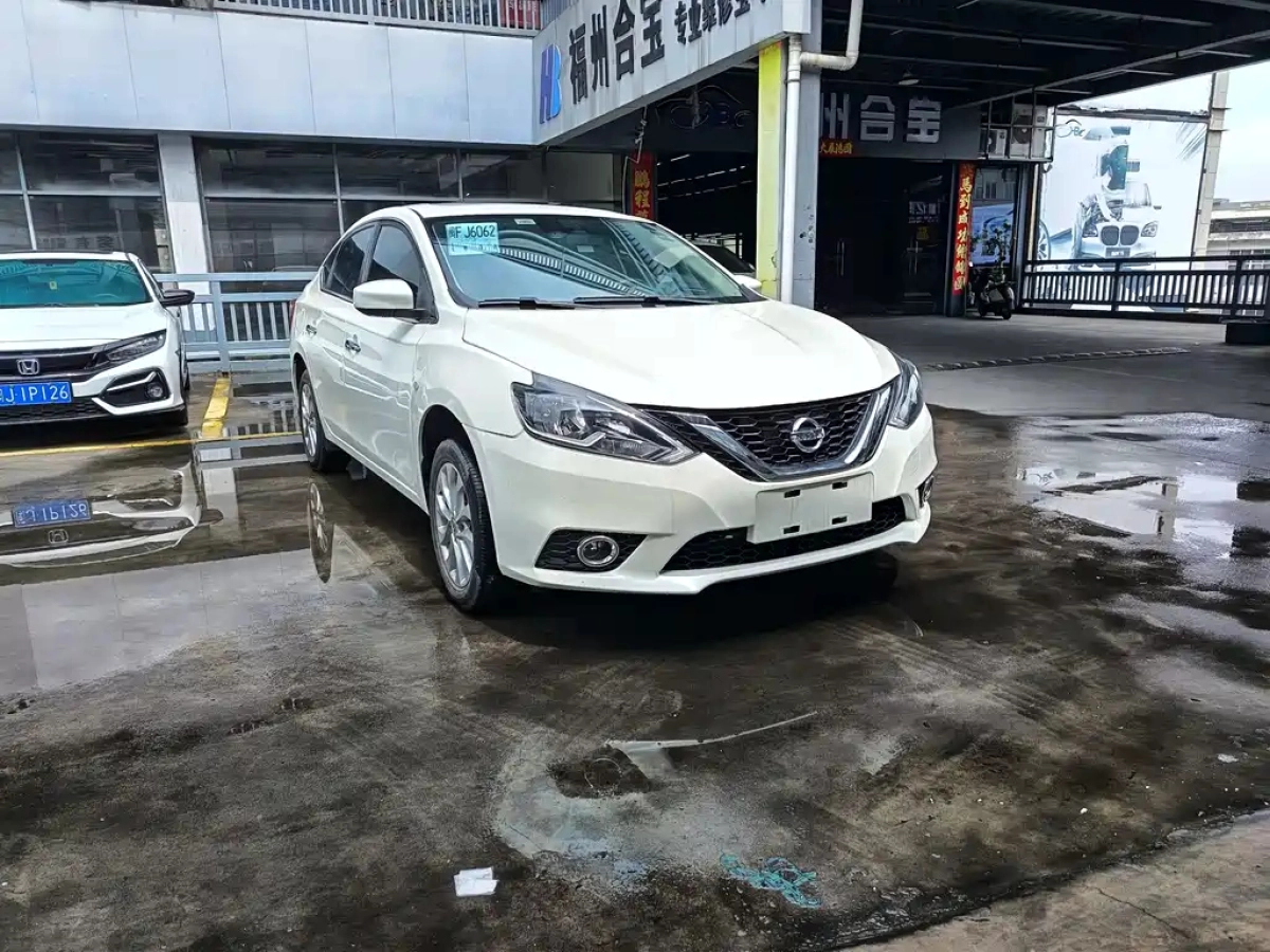 NISSAN SYLPHY