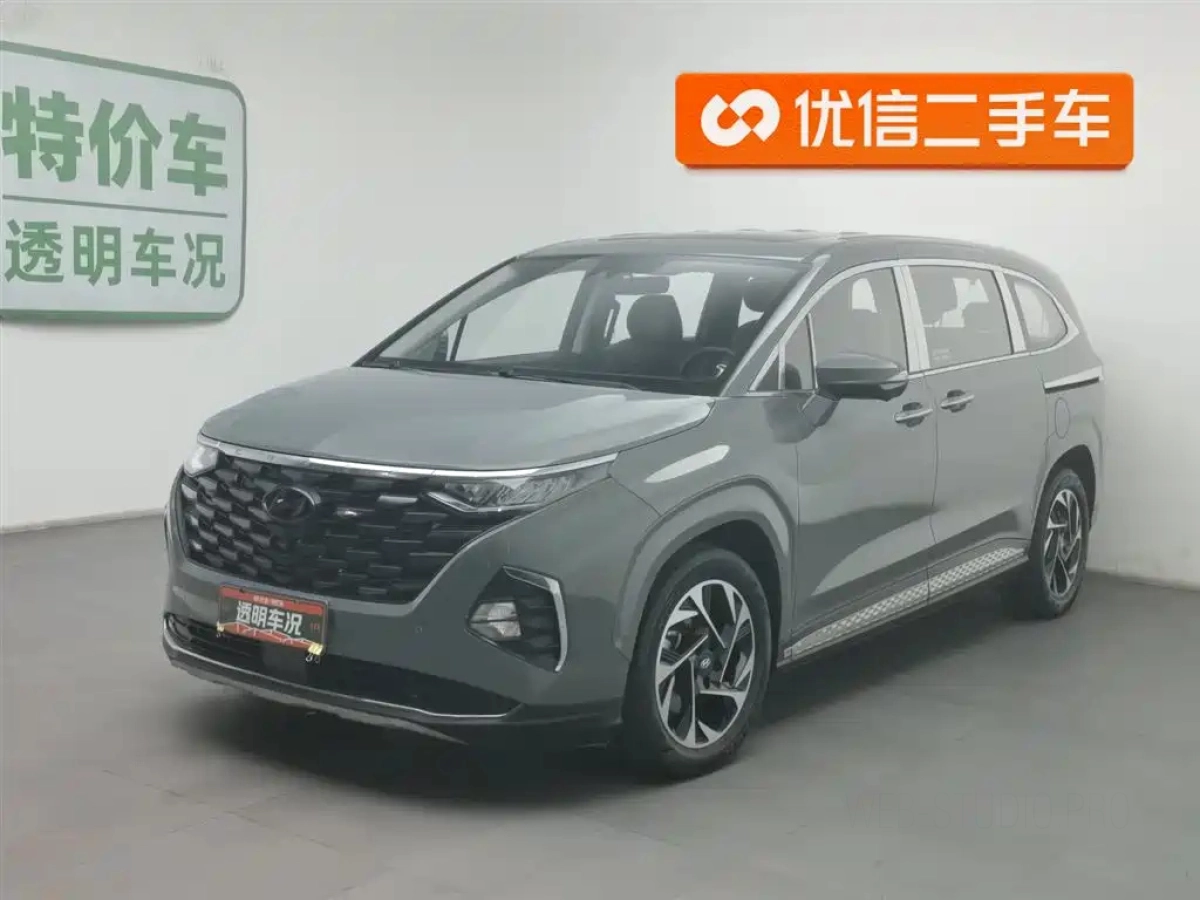 HYUNDAI CUSTO  2023