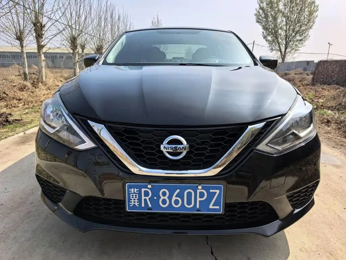NISSAN SYLPHY