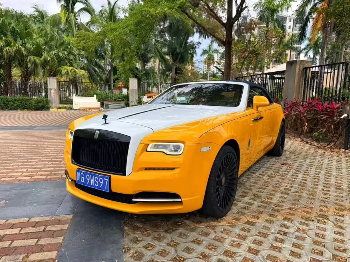 ROLLS ROYCE DAWN  2020