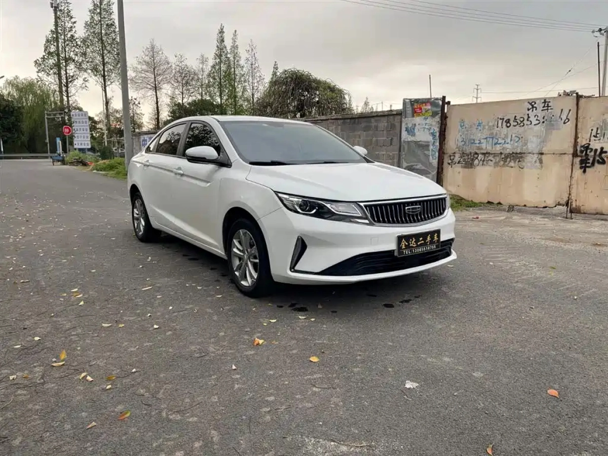 GEELY AUTO EMGRAND GL  2020