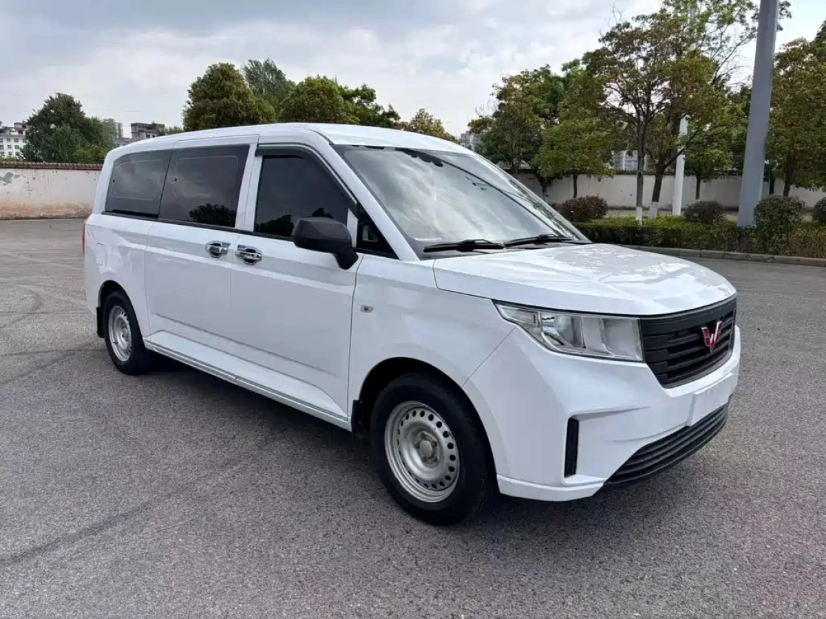 WULING ZHENGCHENG