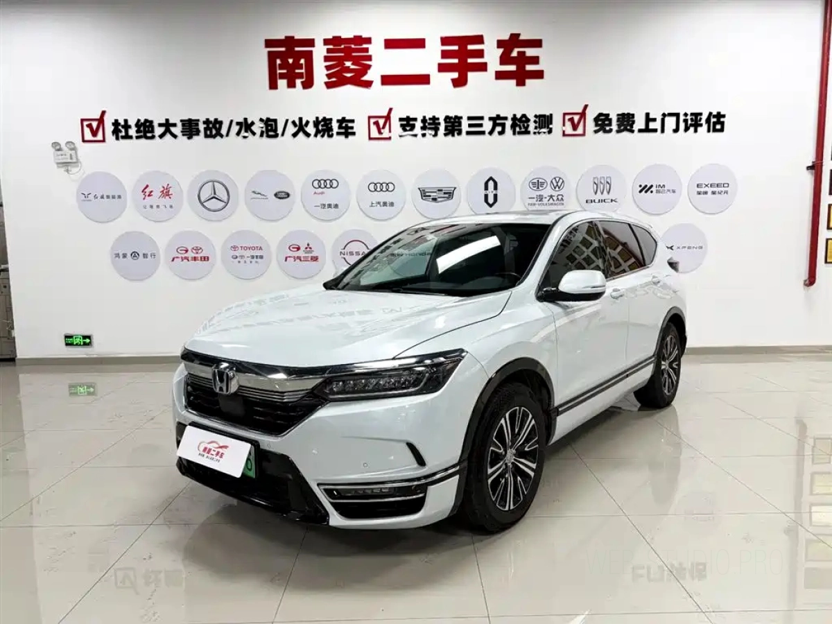 HONDA BREEZE NEW ENERGY  2023