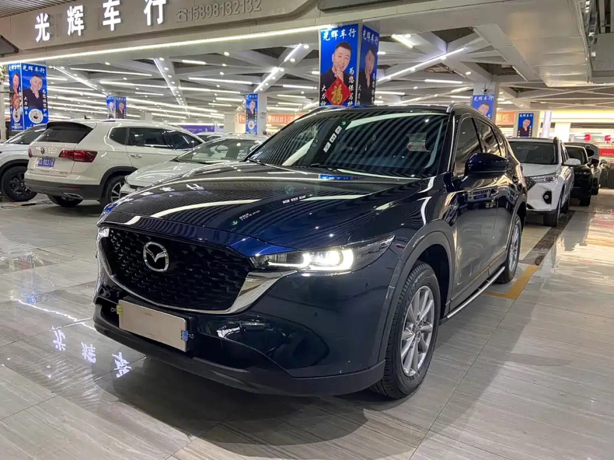 MAZDA CX-5  2023