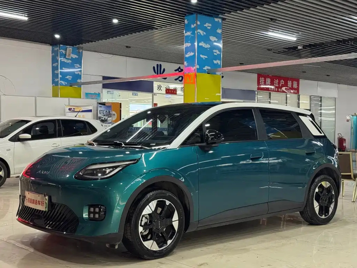 GAC AION AION UT  2025