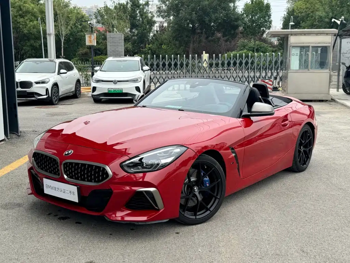 BMW Z4  2020