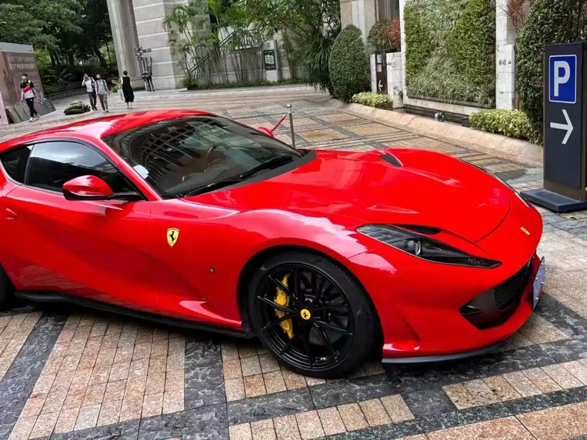 FERRARI 812  2020