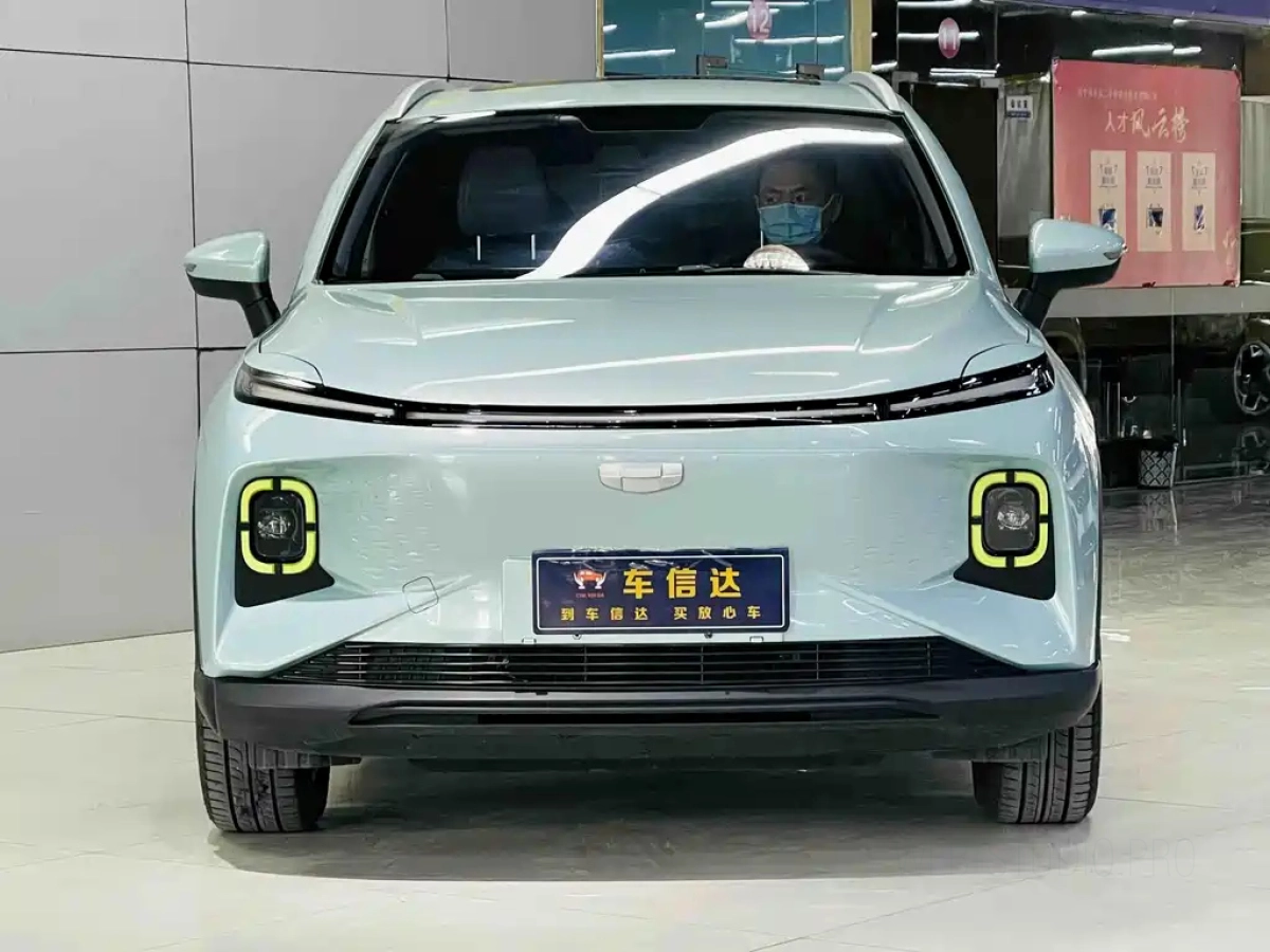 GEELY GEOMETR E FIREFLY