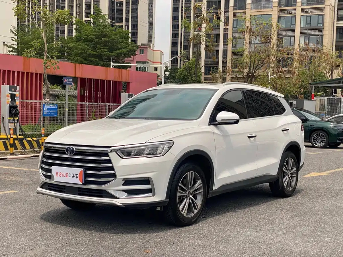 BYD SONG PRO  2020
