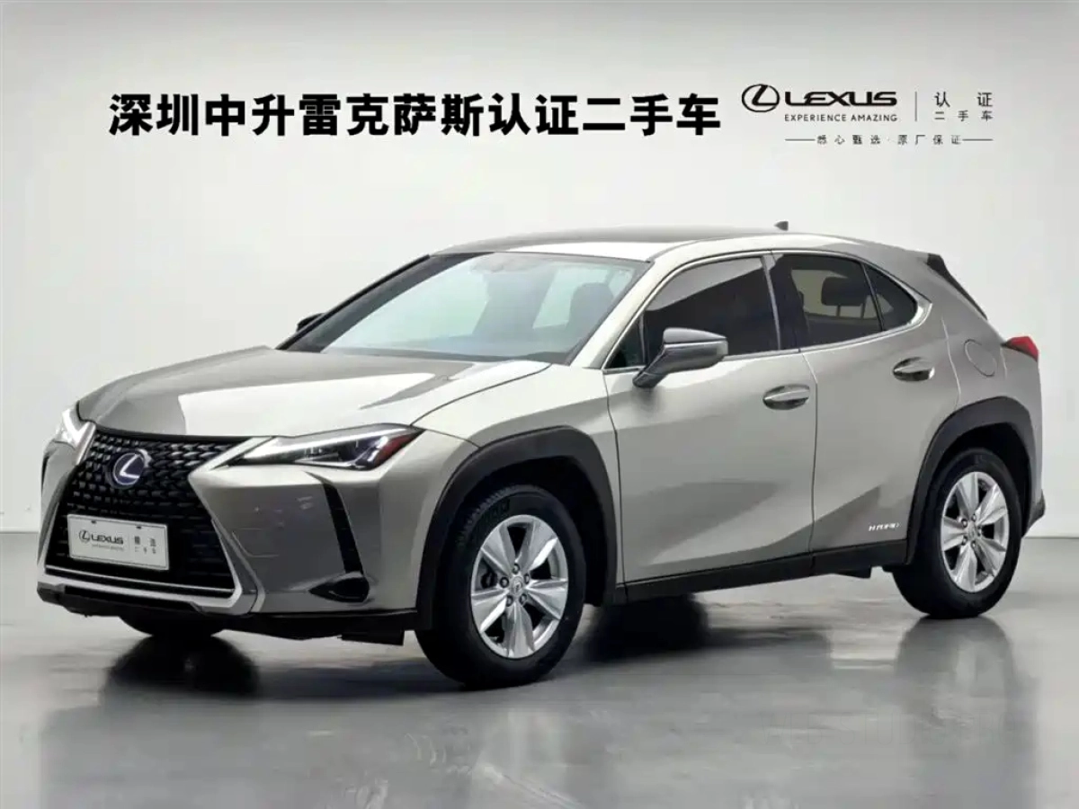 LEXUS UX  2020