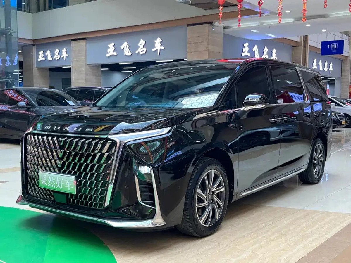 SAIC MAXUS G90  2023